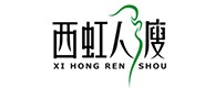 丹寨20